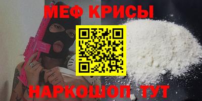 альфа пвп VHQ Чебоксары