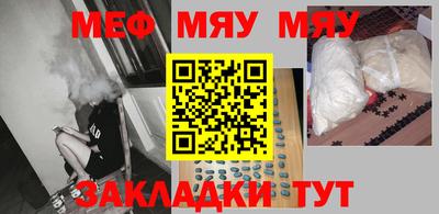 шишки Чапаевск
