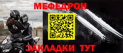шишки Чапаевск