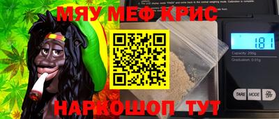 шишки Чапаевск