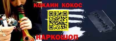 ешки Чебаркуль