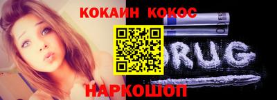 ешки Чебаркуль