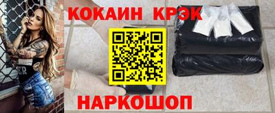 альфа пвп VHQ Чебоксары