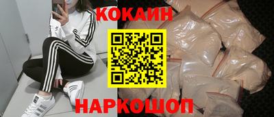 альфа пвп VHQ Чебоксары