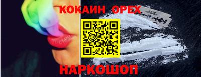 альфа пвп VHQ Чебоксары