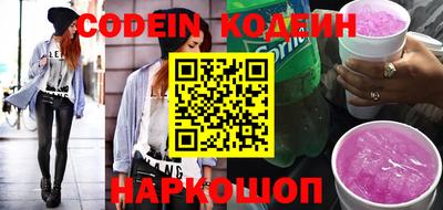 ешки Чебаркуль