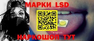 шишки Чапаевск