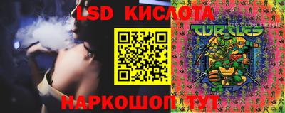 меф VHQ Ртищево