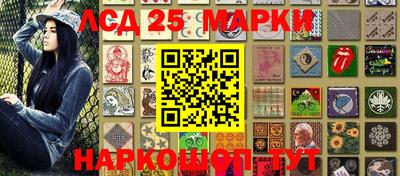 альфа пвп VHQ Чебоксары
