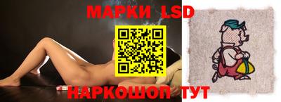альфа пвп VHQ Чебоксары