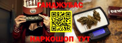 шишки Чапаевск
