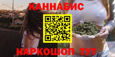 ешки Чебаркуль