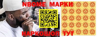 альфа пвп VHQ Чебоксары