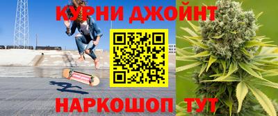 шишки Чапаевск