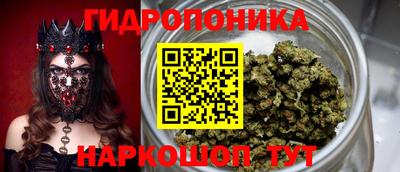 ешки Чебаркуль