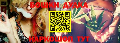 крисы Ростов Великий