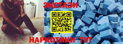 шишки Чапаевск