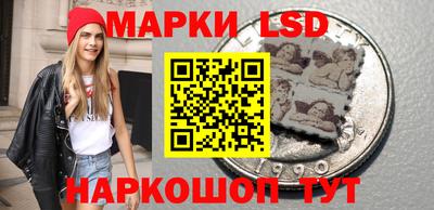ешки Чебаркуль