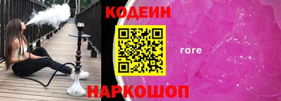 альфа пвп VHQ Чебоксары
