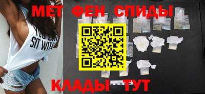 ешки Чебаркуль
