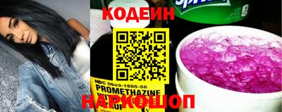 шишки Чапаевск