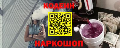 альфа пвп VHQ Чебоксары