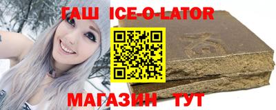 альфа пвп VHQ Чебоксары