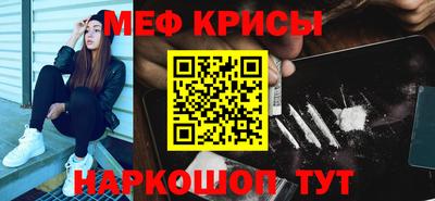 шишки Чапаевск