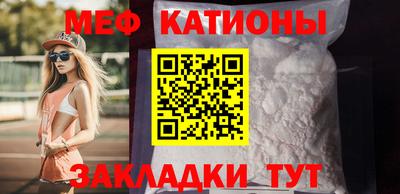 шишки Чапаевск