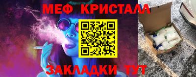 шишки Чапаевск