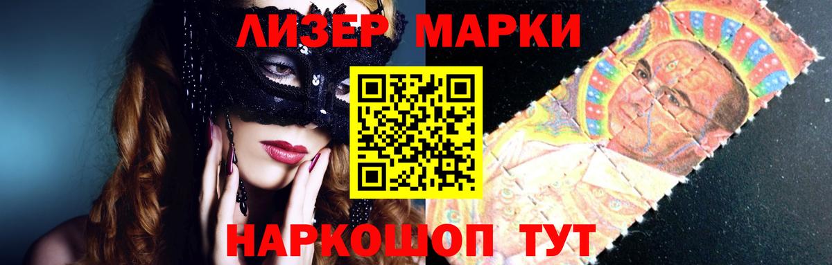 ЛСД экстази ecstasy  ЛСД экстази  Асбест  Лсд 25 экстази ecstasy  Вход с VPN 
